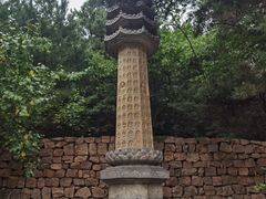 -云峰山自然风景区