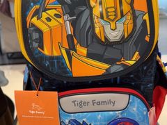 -宝大祥青少年儿童购物中心(南京东路店)