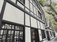 -一尺花园(安和花园店)