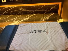 -江南足纪·影院足道·轻奢SPA(京基水贝店)