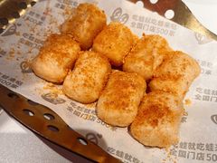 -蛙来哒(石景山万达店)