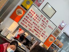 -子午路张记肉夹馍(翠华路店)