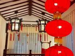 -山水茶艺馆·点心粤菜·30年老字号