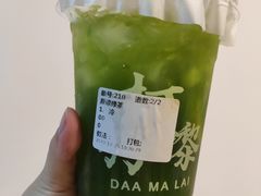 -孖记茶档·热腾茶餐(荔湾领展广场店)