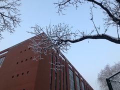 -中国政法大学(昌平校区)