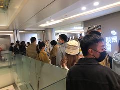 -Apple零售店(中街大悦城店)