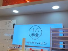 -十八字金银饰·拼豆·开蚌手工体验团建(君太百货店)