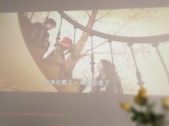 -CIAO·团建聚餐·生日派对轰趴馆(福田店)