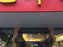 门面-毛华美食(清扬路店)