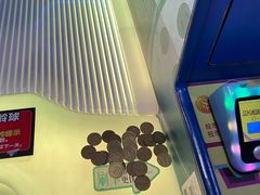 -大玩家(万达广场大连甘井子店)