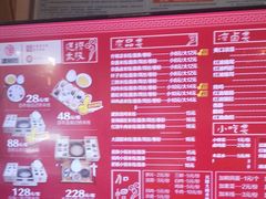 -建新园过桥米线(金碧广场店)