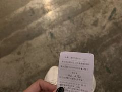 -辛香汇(CBD)