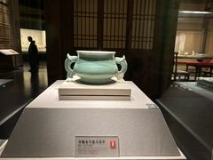 -四川宋瓷博物馆