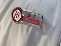 -海底捞火锅(西安路店)