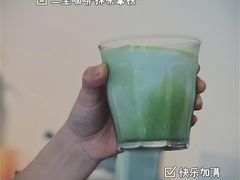 -二里咖啡(上堡公寓店)