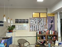 -中田·健身+普拉提(苗栗路店)