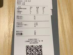 -十二舍·湯物素煮(江泰潤政店)