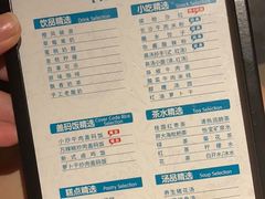 -金色印象·4K影院式足体养生(南滨印象店)