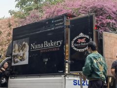 -Bamboo Saturday Market(Nana Jungle)