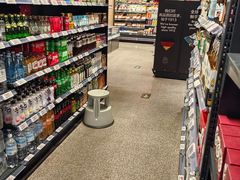 -ALDI奥乐齐超市(杨浦延吉店)