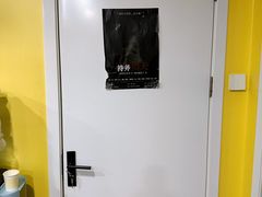 -猫尾侦探俱乐部·剧本杀·狼人杀