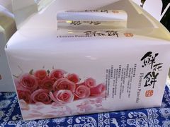 -芝小官毛肚火锅海鲜自助(淮安清江浦区新亚店)
