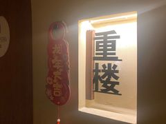 -石家庄万象城