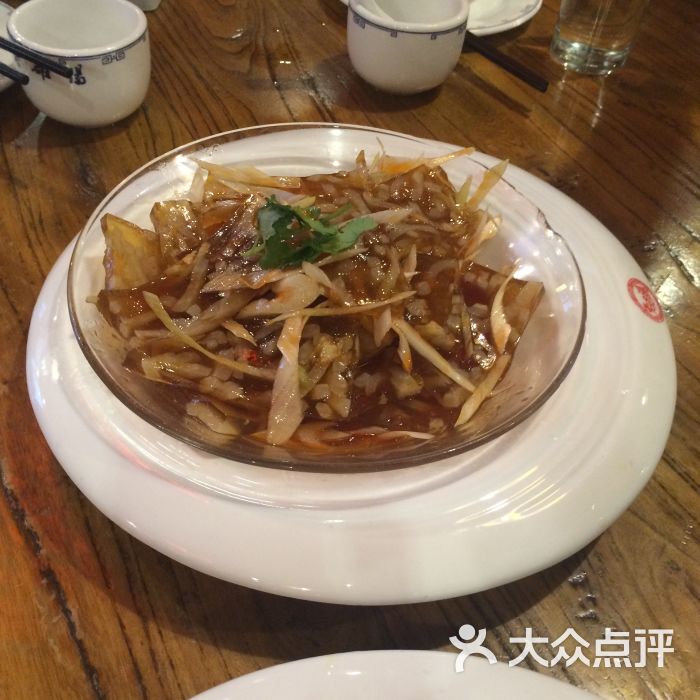 老洛阳面馆(金谷园店)皮冻图片 - 第6张