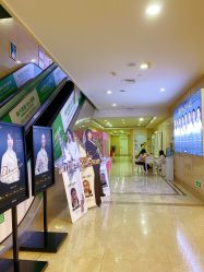 -重庆军科整形美容医院