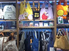 -九木杂物社(新奥购物中心店)