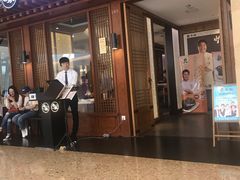 门面-本家韩国烤肉(青岛万象城店)