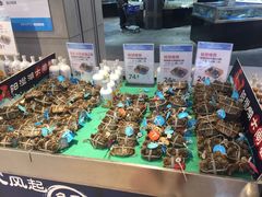 -盒马鲜生(莱蒙都会店)