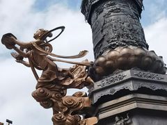 -六鼎山文化旅游区