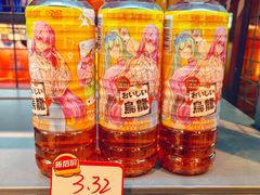 -砂之船奥特莱斯(合肥店)