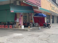 -阿晖沙嗲面