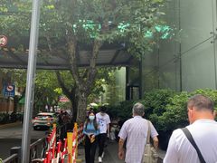 -复旦大学附属中山医院(西院区)