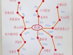 -西湖文化广场