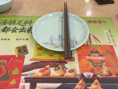 -点都德(海岸城店)