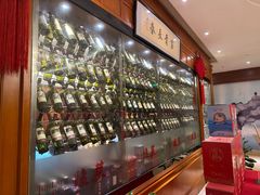 -骏莱海鲜鱼港(五角场店)