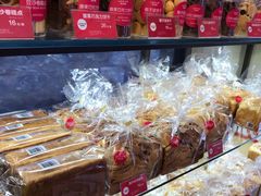 -味多美蛋糕(安定门店)