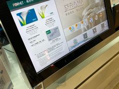 -福奈特洗衣洗鞋(川沙百联店)