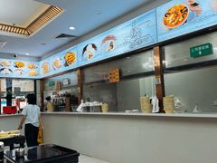 -方中山胡辣汤(天河区店)