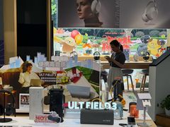 -Sony Store 索尼(上海淮海中路店)