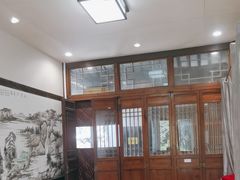 -悦禧耕岛酒店·指月坞餐厅·旺山特色农家乐