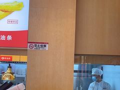 -南城香·饭香串香馄饨香(花园北路店)