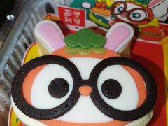 -BreadTalk面包新语·烘焙蛋糕(星河城店)