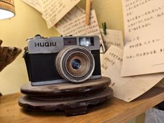 -邊城書店