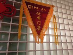 -朴境采耳·足道按摩(科学大道旗舰店)