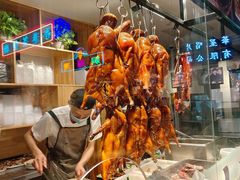 -昌勝香港深井烧鹅(新年华店)
