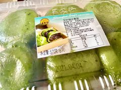 -王家沙点心店(万航渡路店)